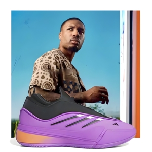 Adidas Dame Lillard в Челябинске